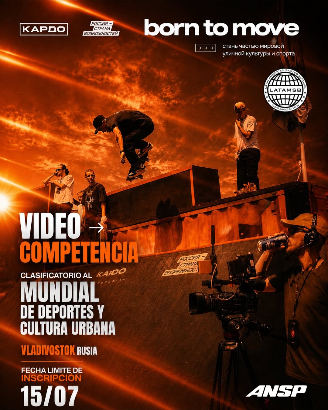 KARDO abre su Temporada 9: skaters de Chile y Latinoamérica compiten por un viaje a Rusia
